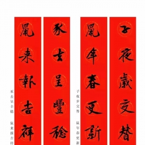 ČW(xu)_(ti)1456 | βĴ(ji)*ˮx֌(lin)c