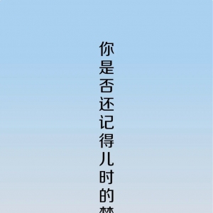 ͺĵ^S೬^܎Iֵؚw