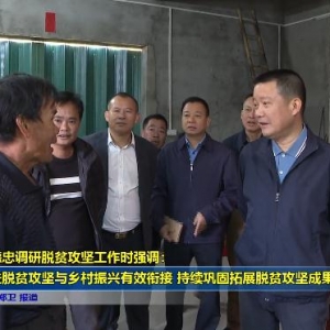 ꐵ����{(di��o)��Óؚ���Թ����r���{(di��o)�� ���MÓؚ�����c�l(xi��ng)�����d��Ч㕽� ���m(x��)얹���չÓؚ�� ...