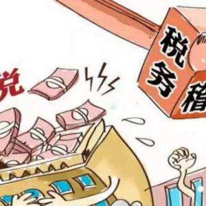 ��β�й����ֳǅ^(q��)�־ֽ�(j��ng)��(j��)����ɲ��꠴�������ӳ�Ч�@��