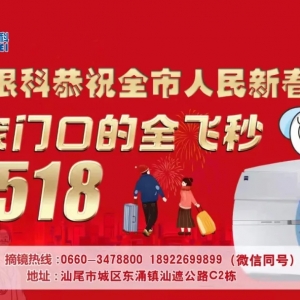 ���F(tu��n)������2021�����Y��ȫ�w��H��12518����