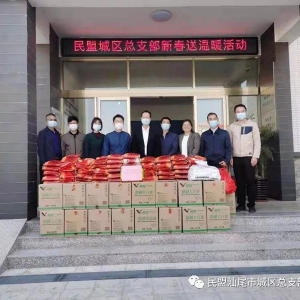 ���˳ǅ^(q��)��֧����β���_չ�´��͜�ů���