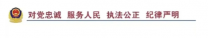 βгǅ^(q)˽͵ɾe(bo)(jing)(l)ͨ
