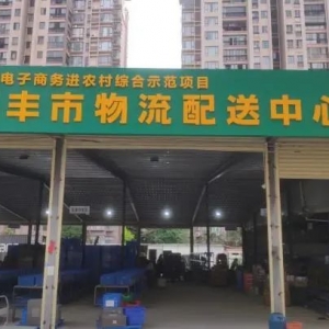 ��S����������������ļ���f���ͷ���(w��)վ�c(di��n)�����ڴ����ļ��룡