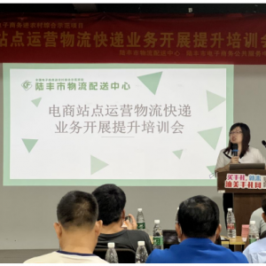 ���I(y��)���M��,վ�c�x�ܡ�����̹�����������������_վ�c�\�I�I(y��)����Ӗ��