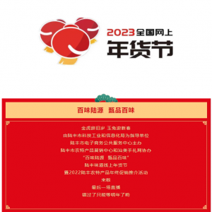 ��؛ʢ��,�Y�I(xi��n)ȫ��!��S�����؛��(ji��)���һ��ֱ���I(xi��n)�Y��