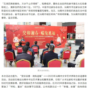 (sh)ҬF(xin)(chng)](xi)(lin)βף