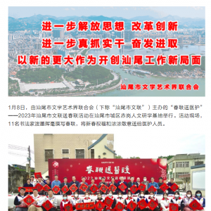 ¾t(y)o(h)ˆTβ(lin)M(sh)ҽot(y)o(h)ˆT(sh)(xi)(lin)