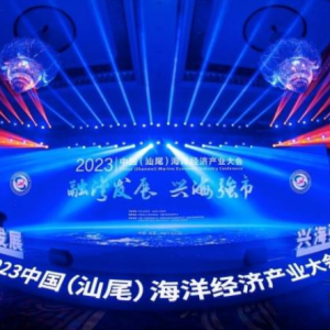 �Ї�(gu��)����β������(j��ng)��(j��)�a(ch��n)�I(y��)���(hu��)�F(xi��n)��(ch��ng)���s�(xi��ng)Ŀ20��(g��)��Ӌ(j��)����Ͷ�Y604.35�|