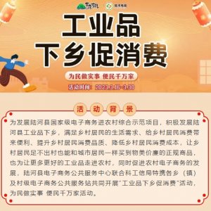 ���I(y��)Ʒ���l(xi��ng)�����M-���������� ����ǧ�f��