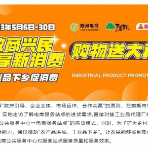 ��(sh��)���d�� ���������M(f��i)-���I(y��)Ʒ���l(xi��ng)�����M(f��i)