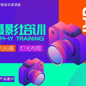 ���M��Ӗ(x��n)ح��S��̮a(ch��n)Ʒ�Ĕz��Ӗ(x��n)��5��26���_�����������֙C�Ĵ�Ƭ