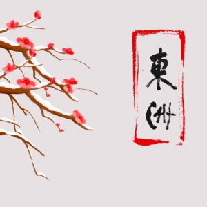 914գ|޹pһĻʢ(hu)