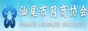 βоW(wng)̅f(xi)(hu)
